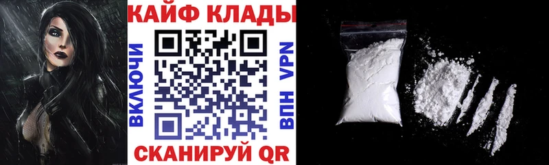 ГАШИШ Янаул