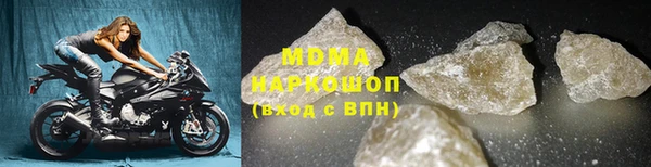 кокаин перу Верея