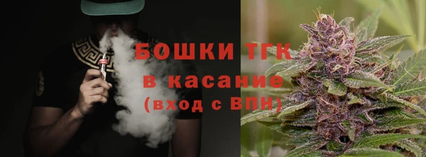 кокаин перу Верея