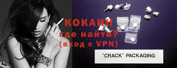 синтетический гашиш Верхний Тагил