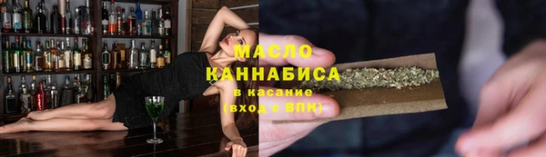 синтетический гашиш Верхний Тагил