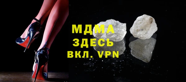 кокаин перу Верея
