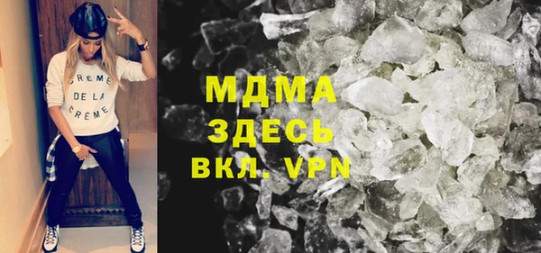 кокаин перу Верея