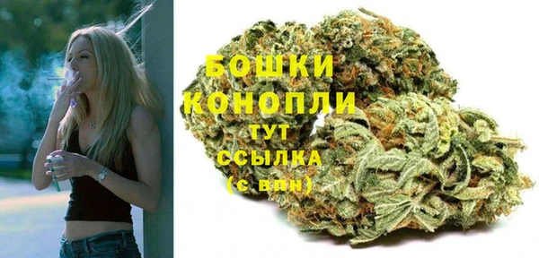 кокаин перу Верея