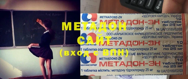 кокаин перу Верея