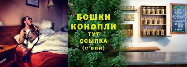 синтетический гашиш Верхний Тагил