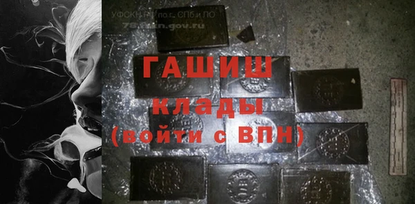 кокаин перу Верея
