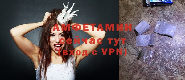 кокаин перу Верея