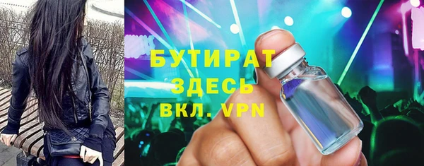 кокаин перу Верея