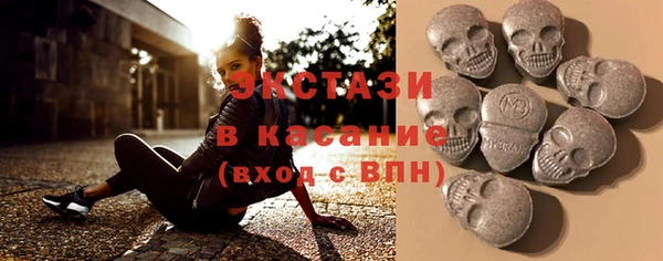 кокаин перу Верея