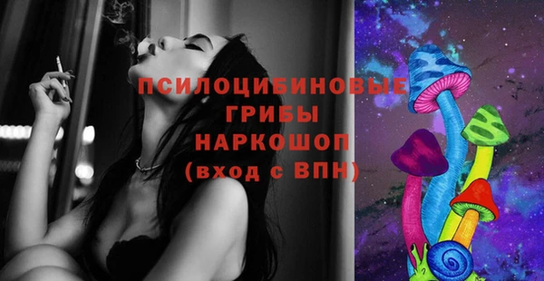 кокаин перу Верея