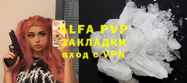 кокаин перу Верея