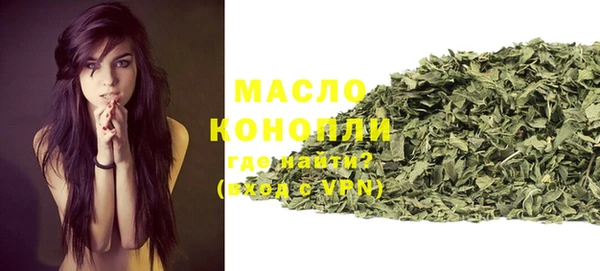 синтетический гашиш Верхний Тагил