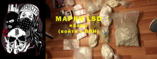 кокаин перу Верея